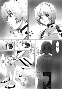 Page 4 of Eva? - preview thumbnail