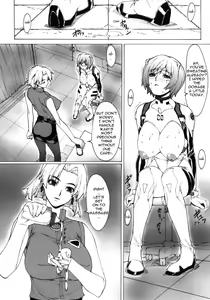 Page 8 of Eva? - preview thumbnail