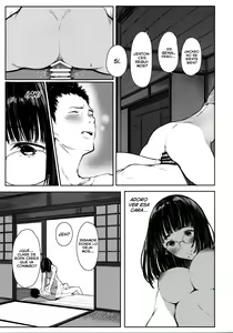 Page 16 of Tonari no Chinatsu-chan R 05 - preview thumbnail