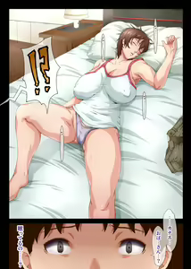 Page 7 of Kawaii Osaru-san to Sugosu Mesu Inu Oba-san no 3-kakan no Jijou - preview thumbnail