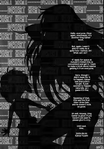 Page 3 of DESERT HEAT - preview thumbnail