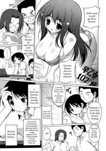 One Con | Ooneechan Congratulation — hentai manga cover on Fhentai