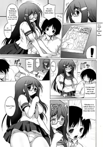 Page 3 of One Con | Ooneechan Congratulation - preview thumbnail