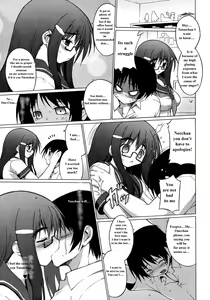 Page 5 of One Con | Ooneechan Congratulation - preview thumbnail