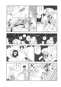 Page 52 of GRAND SLAM II - preview thumbnail