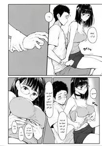 Page 11 of Tonari no Chinatsu-chan R 05 | جارتي تشيناتسو-تشان R 05 - preview thumbnail