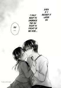 Page 51 of Oazuke Sex - preview thumbnail