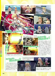 Page 104 of Dengeki Moeoh 2020-12 - preview thumbnail