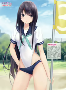 Page 36 of Dengeki Moeoh 2020-12 - preview thumbnail