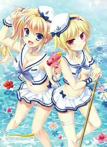 Page 52 of Dengeki Moeoh 2020-12 - preview thumbnail