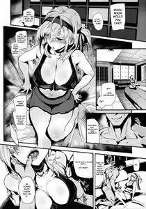 Page 11 of Kakezuki Trance - preview thumbnail