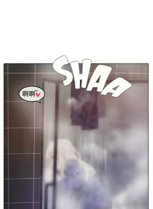 Page 1019 of A Pervert's Daily Life Ch. 1-66 - preview thumbnail