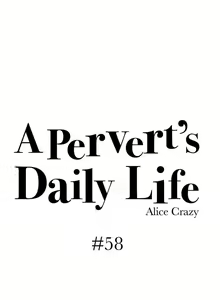 Page 1313 of A Pervert's Daily Life Ch. 1-66 - preview thumbnail
