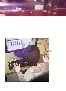 Page 1357 of A Pervert's Daily Life Ch. 1-66 - preview thumbnail