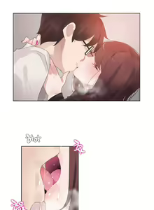 Page 1388 of A Pervert's Daily Life Ch. 1-66 - preview thumbnail