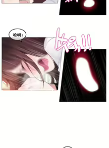 Page 1415 of A Pervert's Daily Life Ch. 1-66 - preview thumbnail