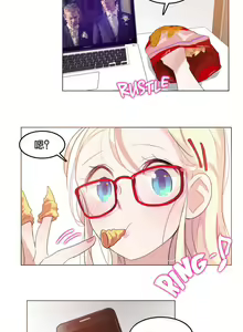 Page 173 of A Pervert's Daily Life Ch. 1-66 - preview thumbnail