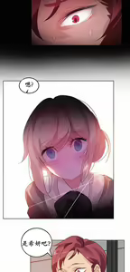 Page 414 of A Pervert's Daily Life Ch. 1-66 - preview thumbnail