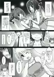 Page 35 of AlfA 5mg - preview thumbnail