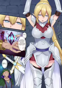 Page 5 of Tamautsushi no majutsu - preview thumbnail