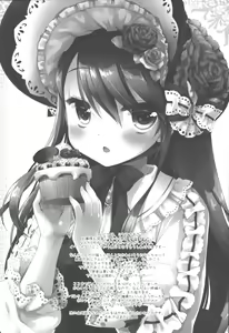 Page 44 of Botsuraku Ojou-sama Kyousei Fuuzoku Ochi Last - preview thumbnail