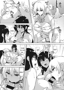 Page 155 of EROGE de Subete ha Kaiketsu Dekiru! - preview thumbnail