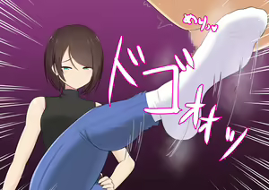 Page 80 of Katekyou Onee-chan wa Joou-sama - preview thumbnail