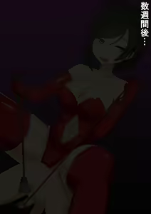 Page 85 of Katekyou Onee-chan wa Joou-sama - preview thumbnail