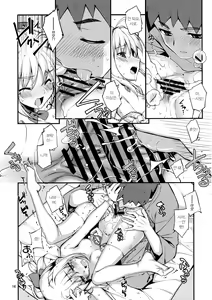 Page 15 of RE 17 - preview thumbnail