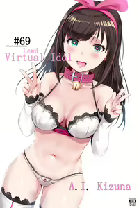 Page 2 of Lewd Virtual Idol Kizuna Ai-chan (decensored) - preview thumbnail