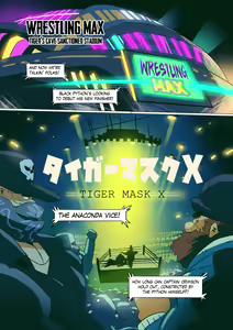 Page 7 of Tiger Mask X - preview thumbnail
