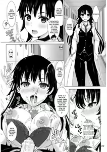 Page 8 of Aru Hi no Hotetta Onnanoko-tachi. - preview thumbnail