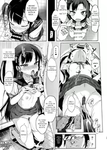 Page 28 of JC Saimin de Seikyouiku + JC no Omake - preview thumbnail