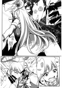 Page 9 of Mizu no Megami-sama no Junan - preview thumbnail