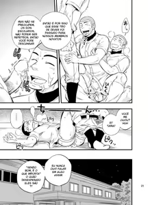 Page 22 of Yahari Kono Yakyuubu Gasshuku wa Machigatte iru. - preview thumbnail