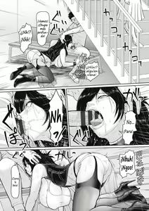 Page 9 of Kegasareta Jukujolayer - preview thumbnail