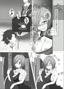 Page 3 of Senpai, Chiisai Desu Ne - preview thumbnail