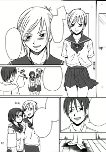 Page 13 of Oppai Misete Yo - preview thumbnail