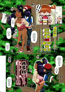 Page 13 of PM GALS Iris no Turn!! | PM GALS Iris's Turn!! - preview thumbnail
