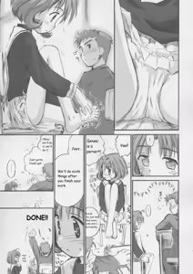 Page 4 of Cherry Season 2 - preview thumbnail