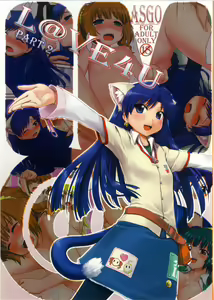 L@VE4U PART2 - hentai manga cover image