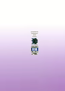 Page 18 of MURAMURAMUGIMUGI - preview thumbnail