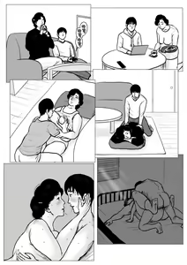 Page 71 of Haha ni Koishite Part 3 Remake Ban | 엄마를 사랑해서 파트 3 - preview thumbnail