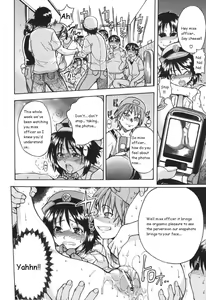 Page 16 of Sousa e-Gakari Ishihara Mina!! | The Case of the JR Group - preview thumbnail