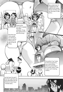 Page 6 of Sousa e-Gakari Ishihara Mina!! | The Case of the JR Group - preview thumbnail