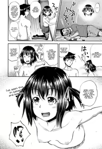 Page 113 of Nodohame (decensored) - preview thumbnail