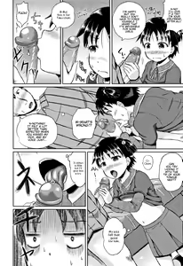 Page 191 of Nodohame (decensored) - preview thumbnail