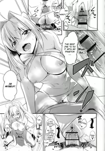 Page 11 of Extra Ecchi! - preview thumbnail