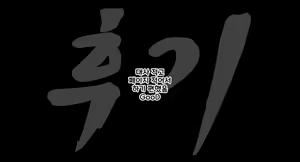 Page 15 of Jimuteki ni Shasei Saseraretai Hon - preview thumbnail