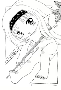 Page 15 of FUN HOUSE 7TH - preview thumbnail
